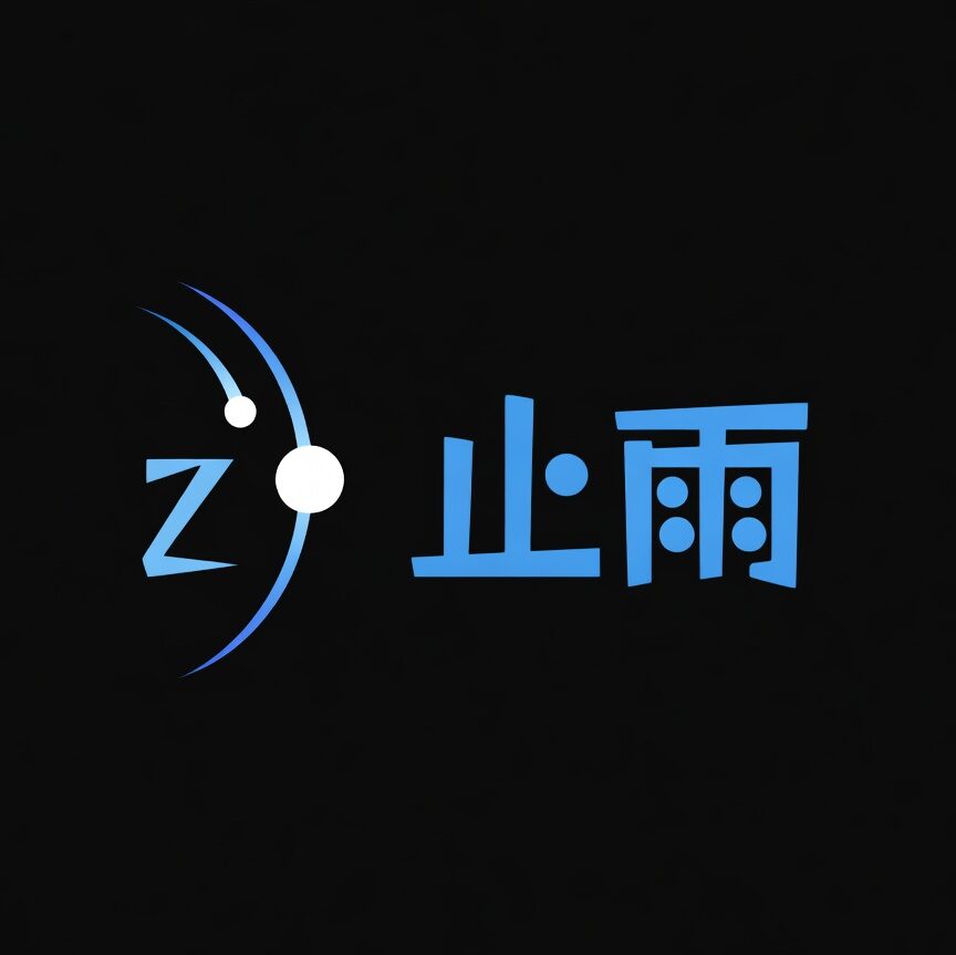 zhiyu